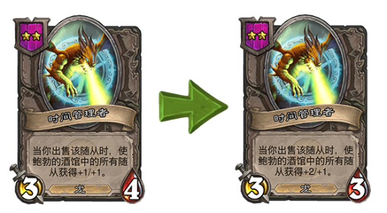 魔兽争霸3新英雄露娜拉正式加入风暴冬幕节